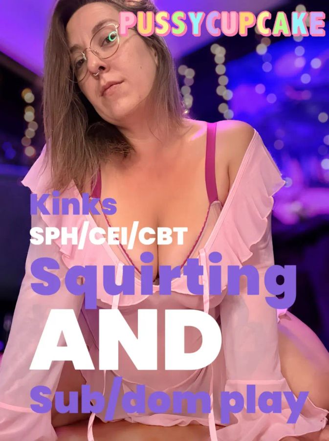 PussyCupcake