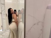 elianaasuarez