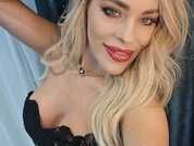 Rosemaryevan
