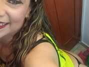 EmperatrizMilf