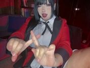 mankku_uwu