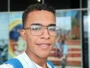 DanielVega