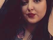 Ines_Nova