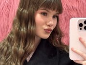 AshleyFierce