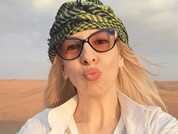 MsSuky