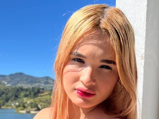 Acilerainn profile