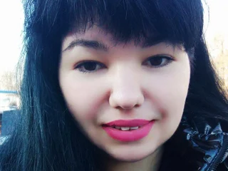 Meri_Rein profile