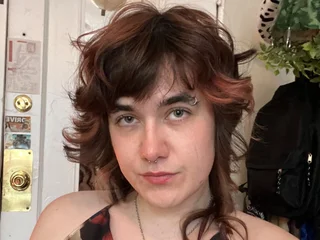 LeiaControlled profile