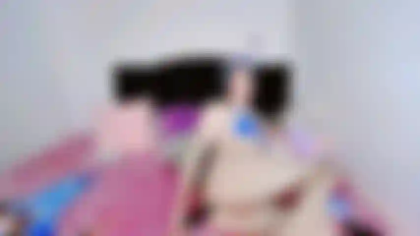 CUTE ANAL